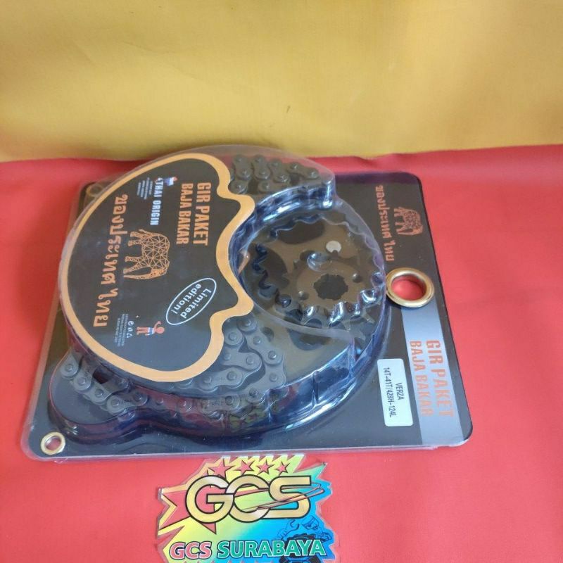 gearset,gear set,rantai gir full set honda verza,verza new,cb150 verza bakar