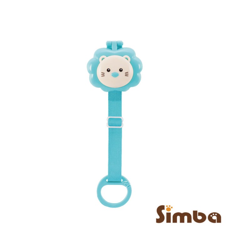 Simba - Pacifier Holder Collection