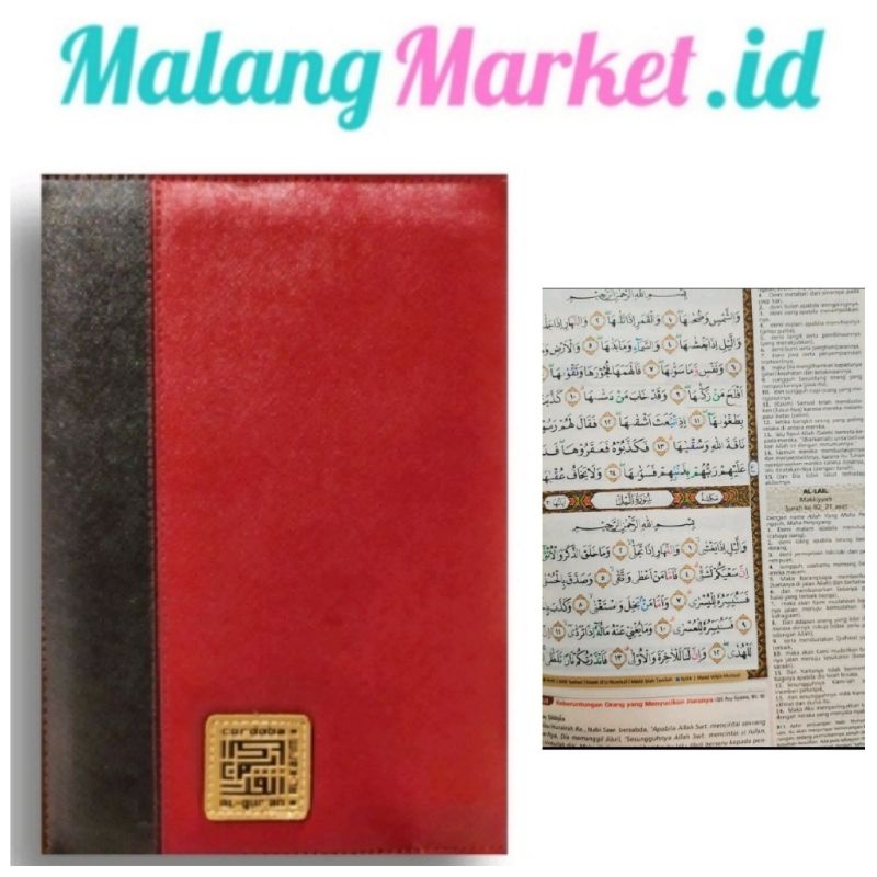 Al-Qur'an Cordoba Khalif Resleting Al-Qur'an Terjemah Tajwid Al-Qur'an Tajwid Al-Qur'an Resleting Al