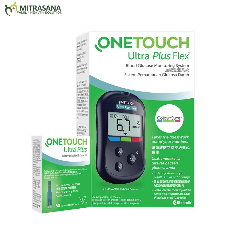 Onetouch Onetouch Ultra Plus Flex Plus Onetouch ultra 50 strip