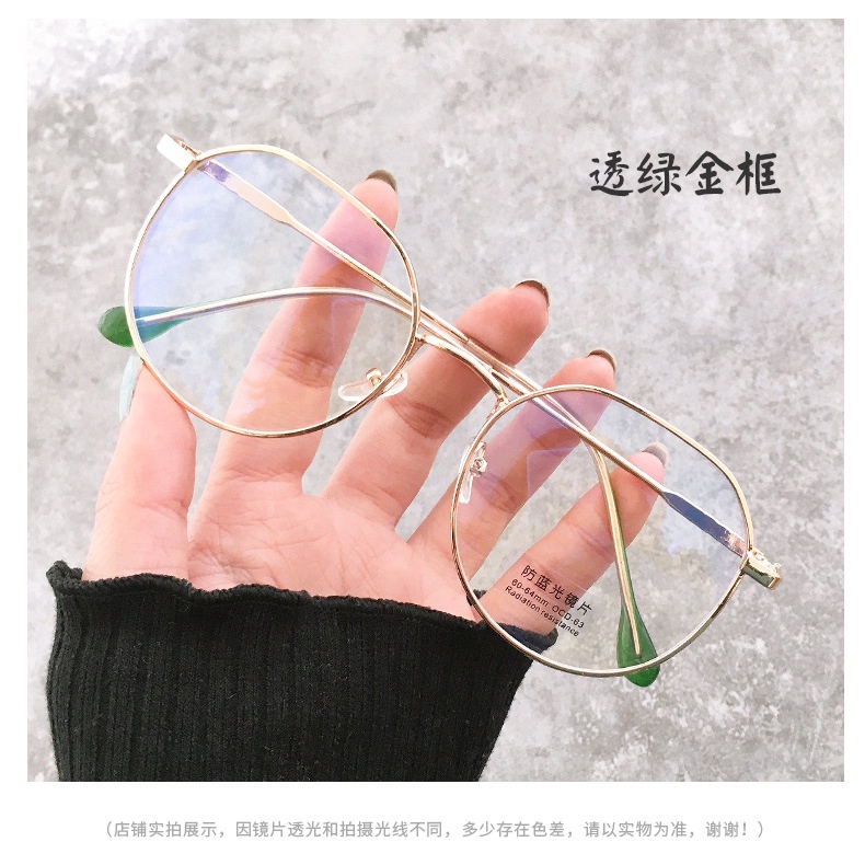 Kacamata Optikal Anti Blue Ray Bentuk Bulat Untuk Komputer