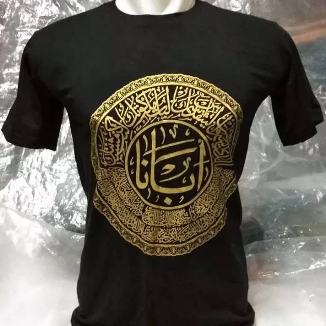 Kaos Rohani Doa Bapa Kami Bahasa Arab