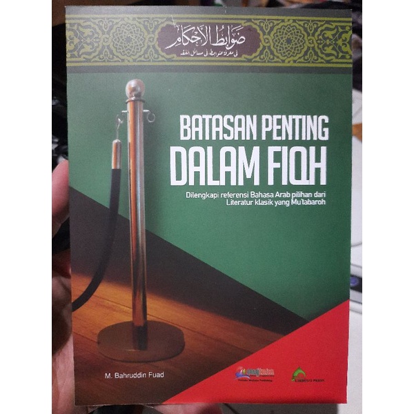 

Batasan penting dalam fiqh