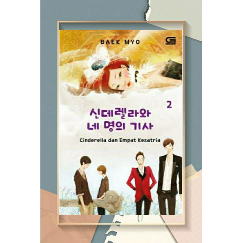 Cinderella dan Empat Kesatria#2 (Cinderella and Four Knights#2)