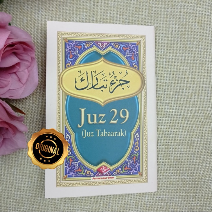 Buku Saku Juz 29 Tabaarak