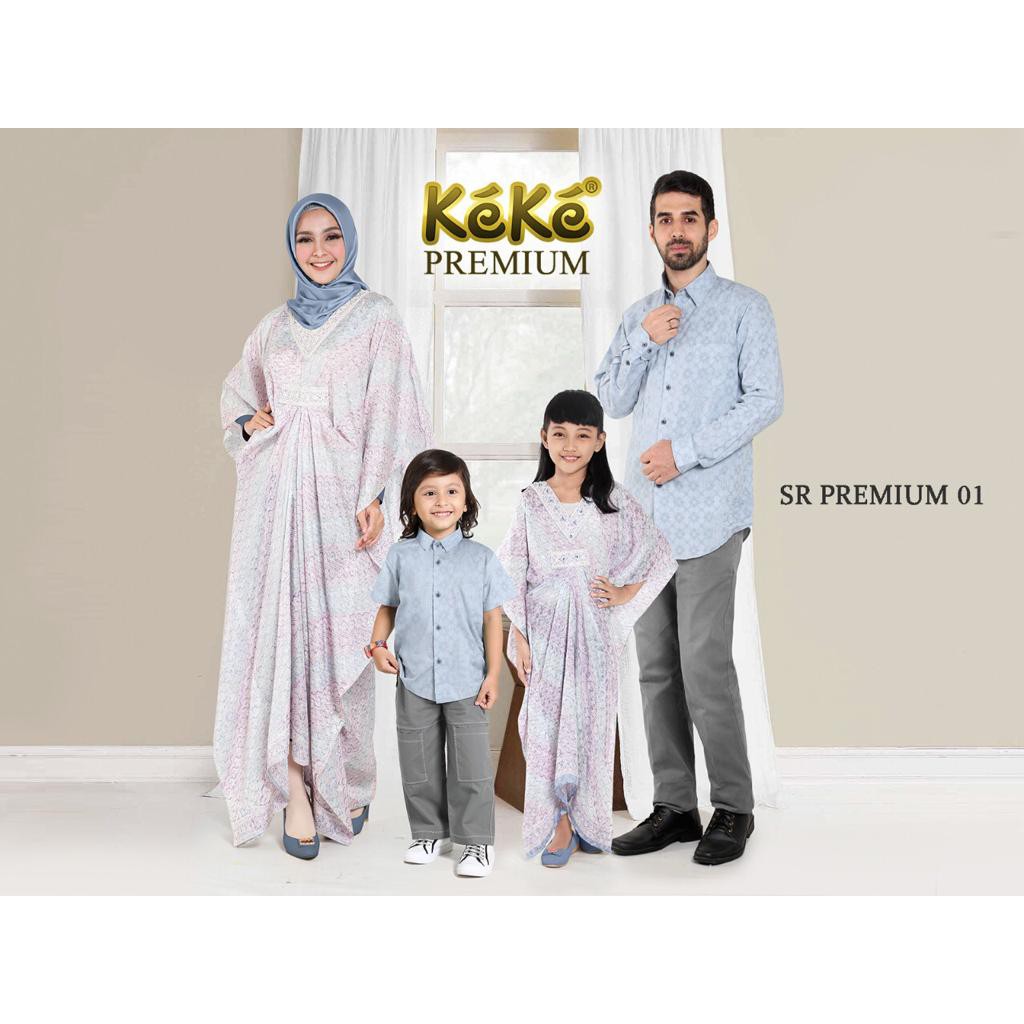 Kaftan Batik Sarimbit KeKe Premium Collection Keluarga SRP 01 BIRU/COKLAT
