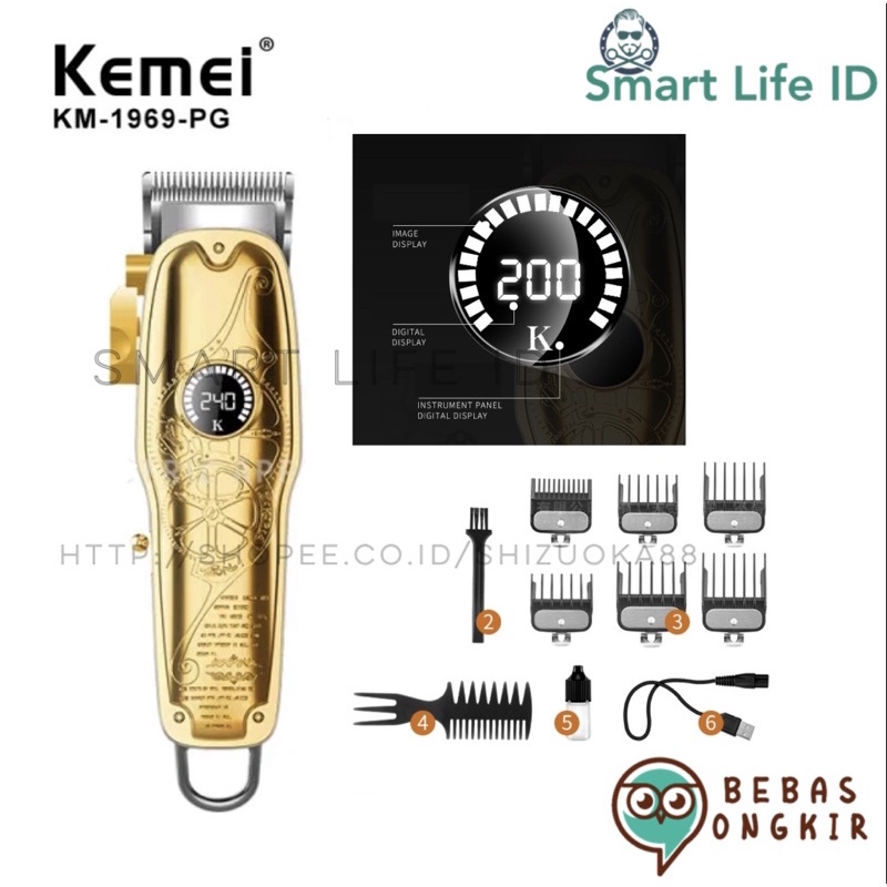 Kemei KM-1969 Alat Cukur Rambut Hair Clipper Professional Digital Metal Mesin Cukuran KM 1969 PG