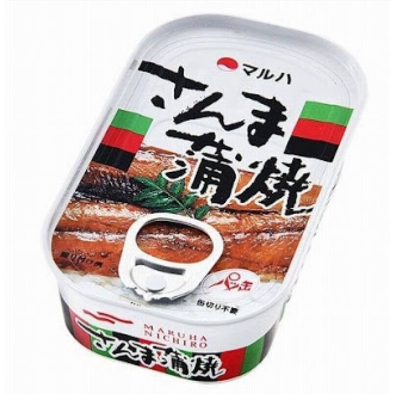 Maruha Sanma Kabayaki / Ikan Saury Dalam Saus Kecap 100 Gram