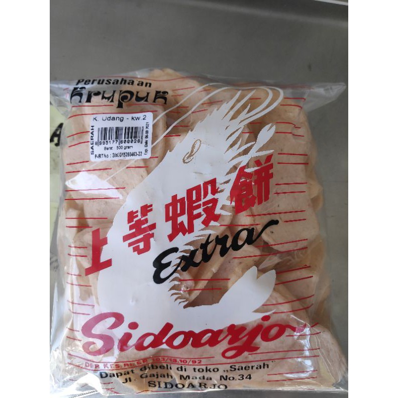 

Kerupuk udang ny / nyonya siok KW 2 berat 500 gram (FREE BUBBLE WRAP)