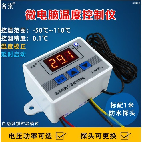 Thermostat Termostat Digital XH-W3002 XH W3002 220V AC Volt Temperature Controller Hygrostat Higrost