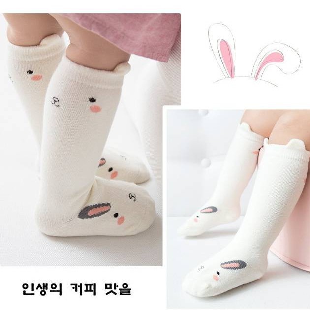 Kaos Kaki Bayi IMPORT Panjang Lucu Lembut - Kaos Kaki Bayi Cowok Cewek Anti Licin Antislip BabySock