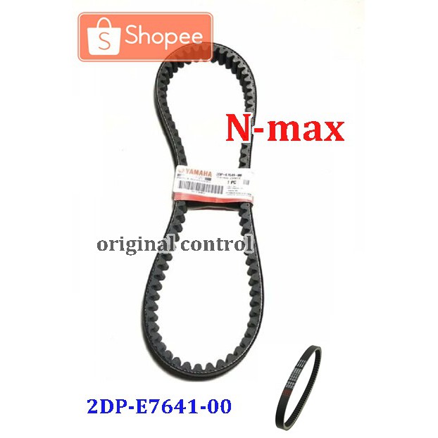 Vbelt V-Belt Vanbelt Only NMAX Yamaha asli