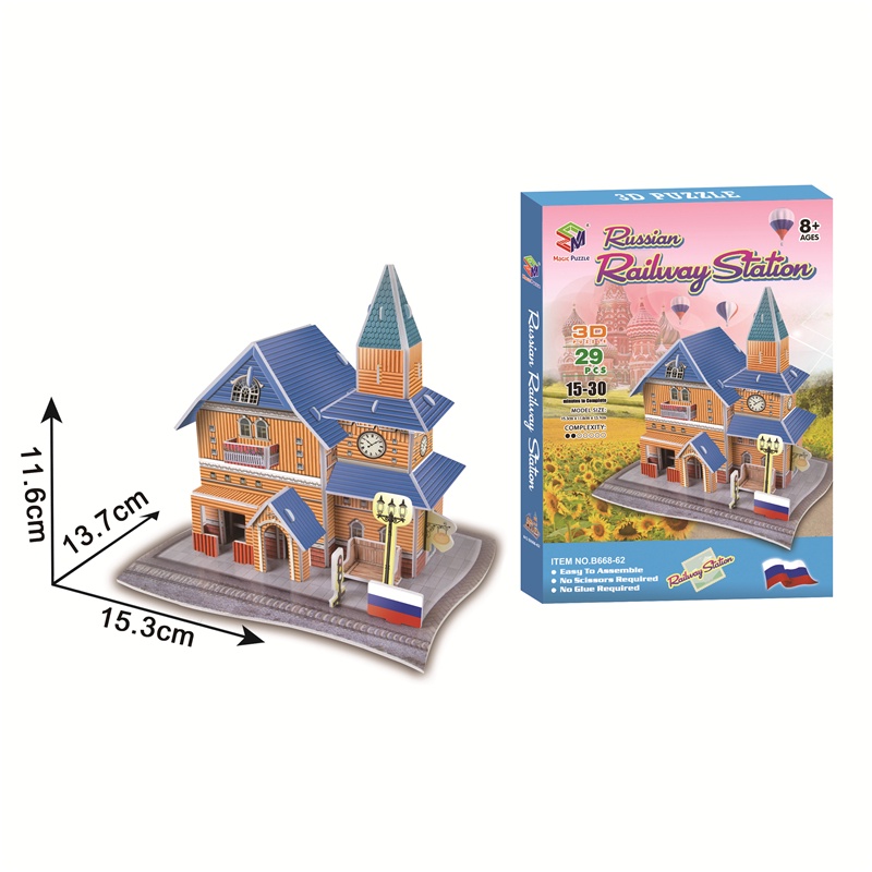 Mainan DIY Anak - RUSSIAN Puzzle - Koleksi 3D Puzzle - Pazel Bangunan Rusian - Pajangan Rumah - Mainan Mura - Kado Anak Sekolah