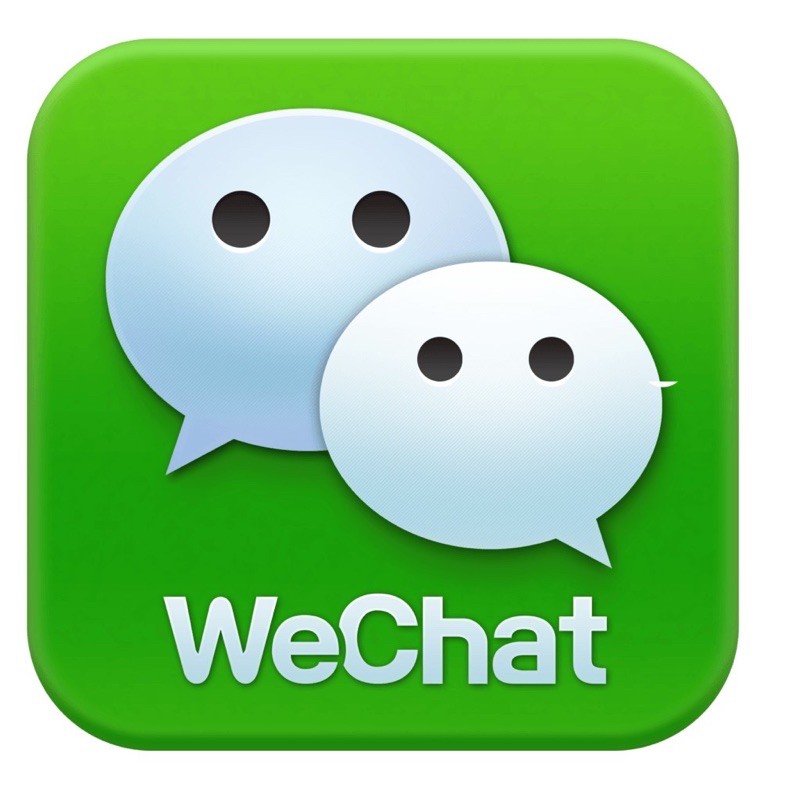 Wechat akun bisa langsung di pakai