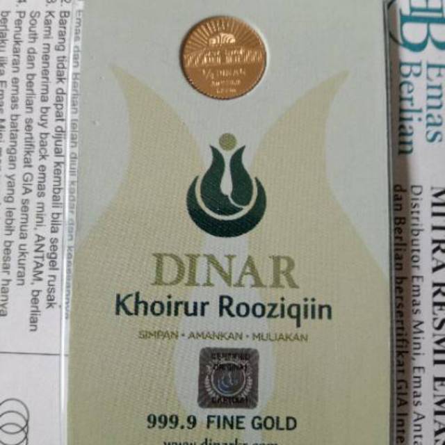 Dinar Khoirur Rooziqiin ukuran 1/4 Dinar (DKR025)