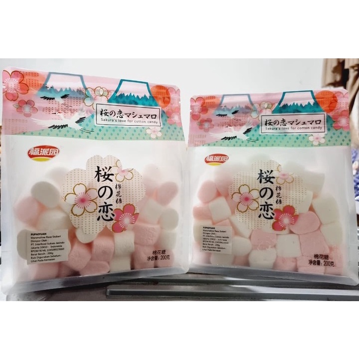 Marshmallow Sakura Love's Cotton Candy/Permen Marshmallow 200gr 福派园棉花糖