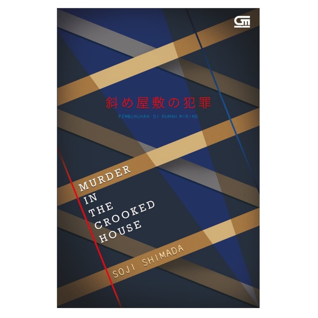 Novel Pembunuhan di Rumah Miring (Murder in the Crooked House)