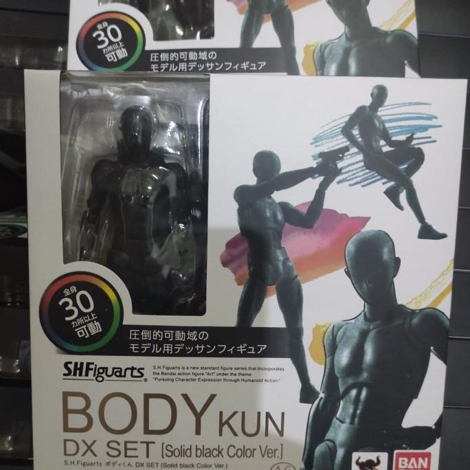 SHF BODY KUN BODY CHAN DX Set SOLID BLACK Color Ver