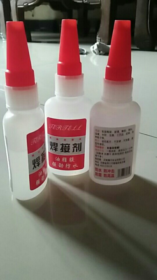 Md [cod] Universal Welding Glue Plastic Wood Metal Rubber Tire Repair Glue Soldering Agent