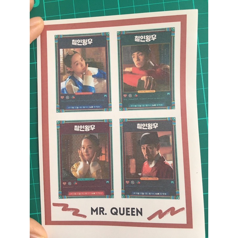 Sticker Drama Korea Mr. Queen Indiviual Poster Edition Sticker Kdrama aesthetic