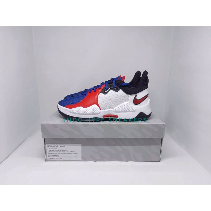 Nike PG 5 EP CLIPPERS (XDR)