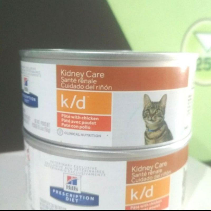 science diet k/d 195gr makanan kucing gangguan kencing