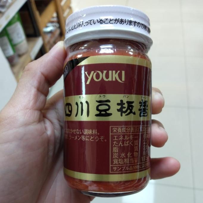 

yang dicari] Youki Sichuan Doubanjiang Hot Chili Bean Sauce 130g / shisen tobanjan