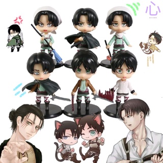 Jual Levi Chibi Harga Terbaik Termurah Agustus 22 Shopee Indonesia