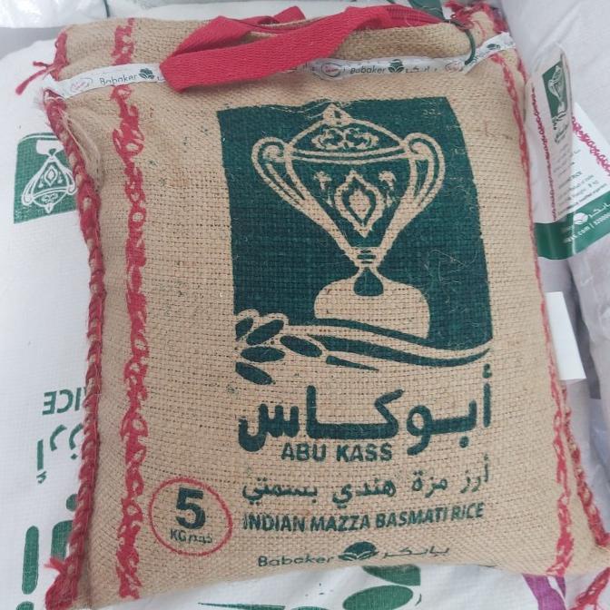 

Rice basmati. Beras basmati asli abu kass 5 kilo