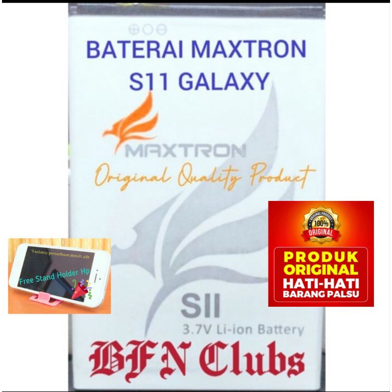 Baterai Hp Maxtron S11 Galaxy Original Quality