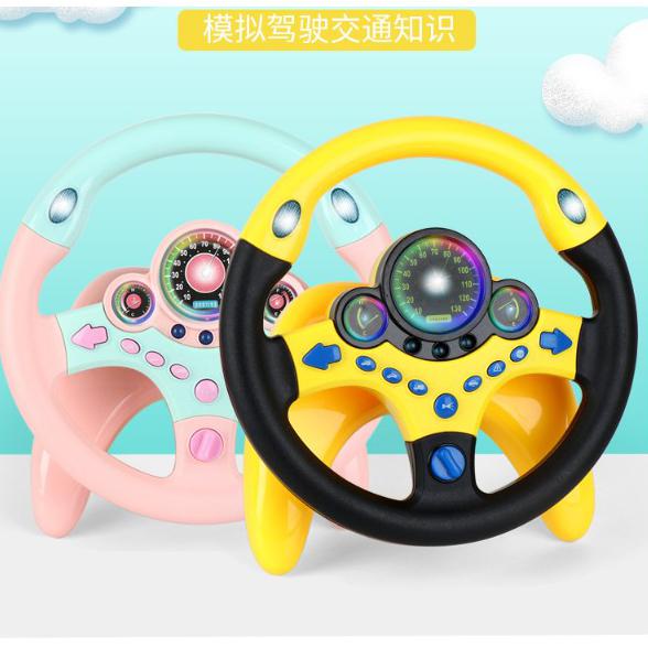 Mainan Setir-Setiran Mobil - Mainan Stir Mobil Steering Wheel - Kuning
