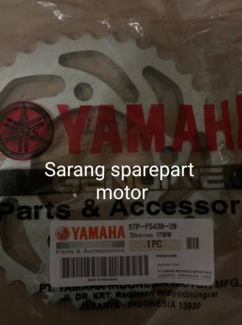 Gear Set Jupiter Z 5TP