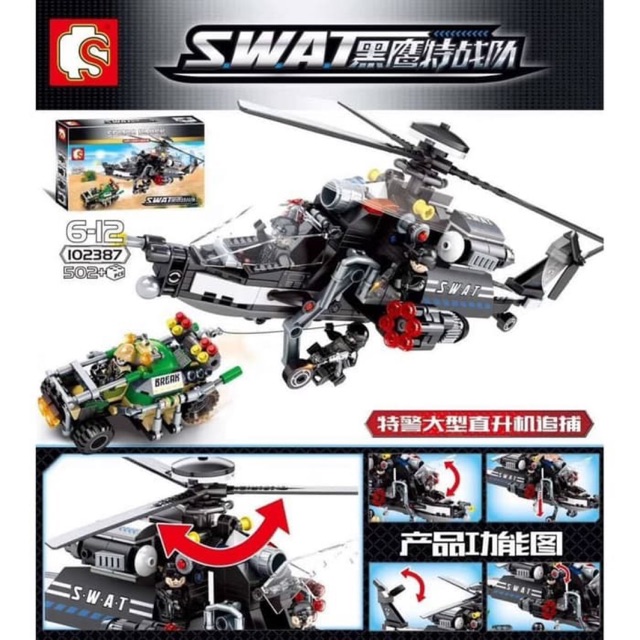 Sembo Block S 102387 SWAT Helicopter Pursuit