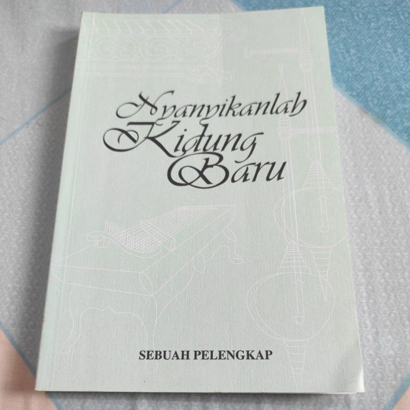 Nyanyikanlah kidung baru-NKB