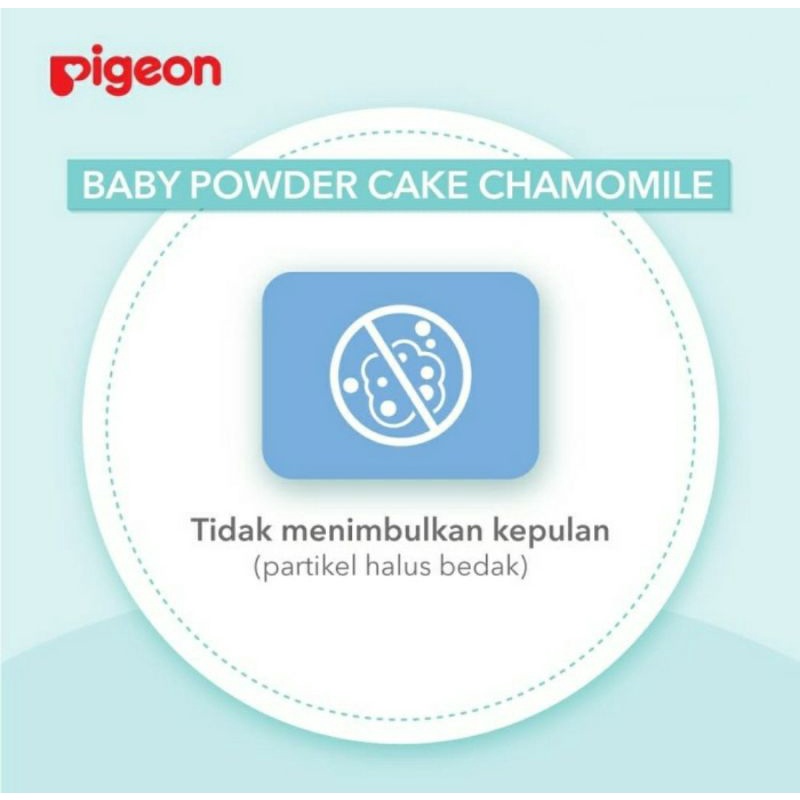 Pigeon Baby Compact Powder 45gr dengan Casingnya Bedak Bayi Pigeon Baby Powder Cake