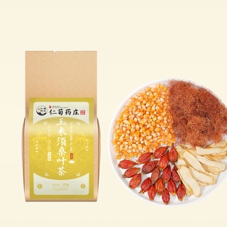 

Corn Silk Tea - Teh Sutra (30 Tea Bag)