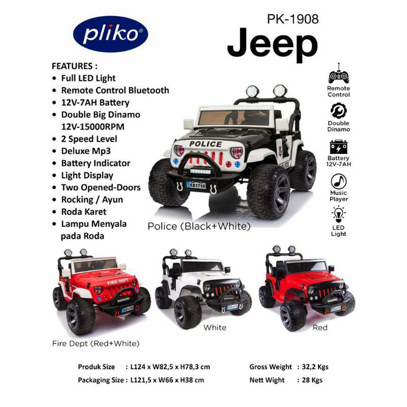 BIG SALE    Mobil Pliko PK1908 / Mobil Accu / Mobil Aki Anak