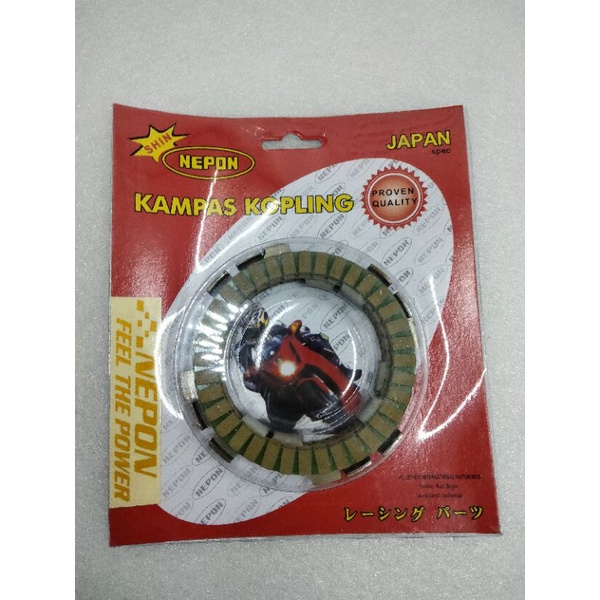 Kampas Kopling Racing RC 100 RC100