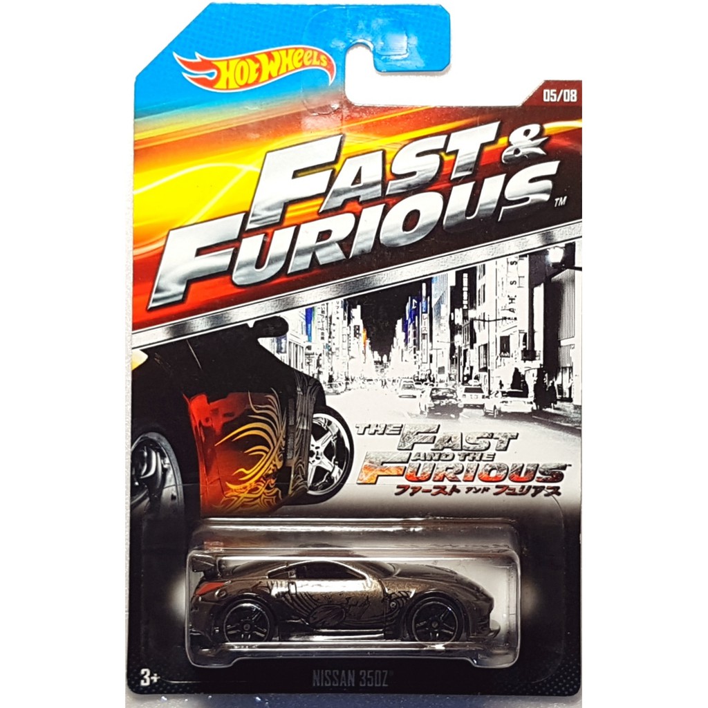 Hot Wheels Nissan 350z Black Fast Furious Tokyo Drift Dk Car Jdm Diecast Shopee Indonesia