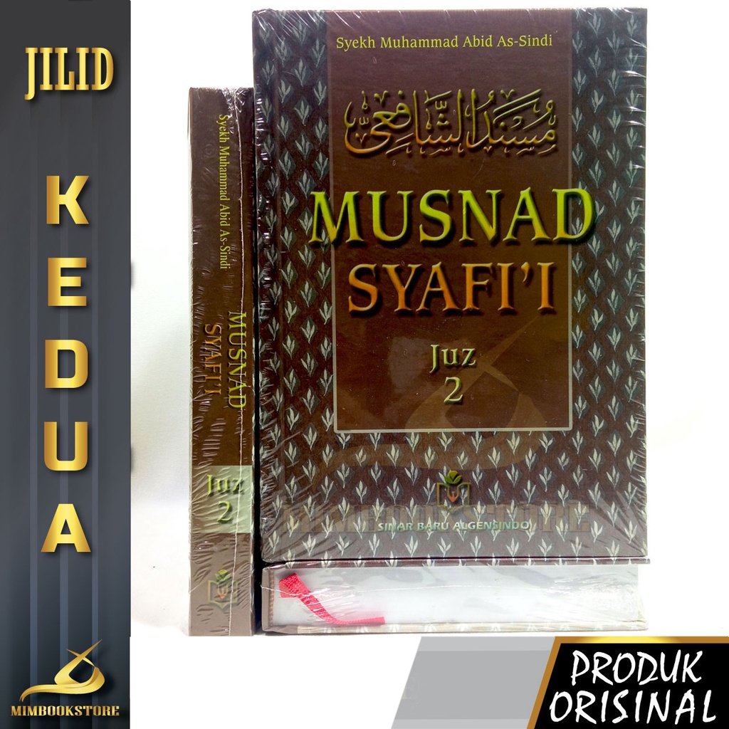 musnad