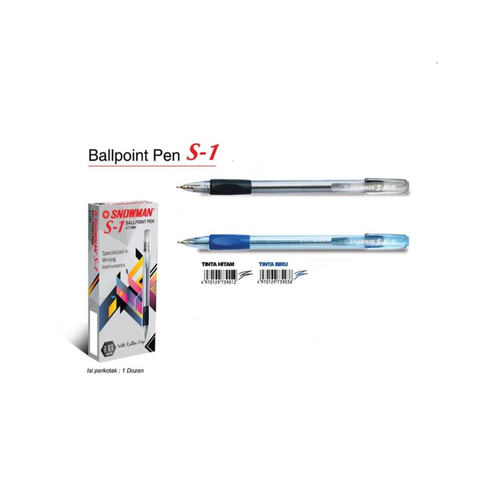 

PENA SNOWMAN S-1 (0.7)