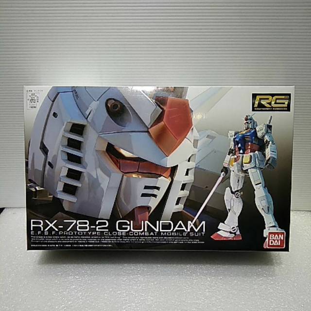 Gundam RG RX-78-2