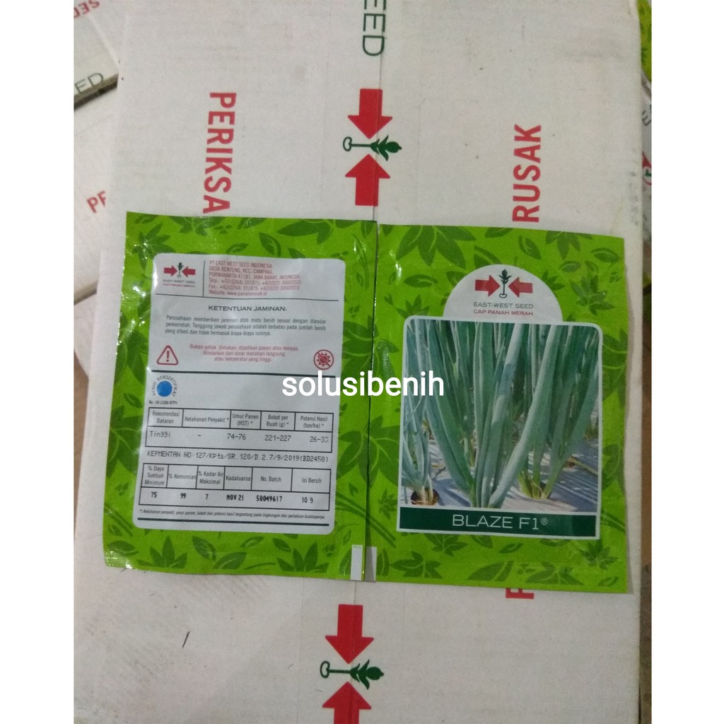 Benih Daun Bawang / Bibit Daun Bawang BLAZE F1 @ 10 gr