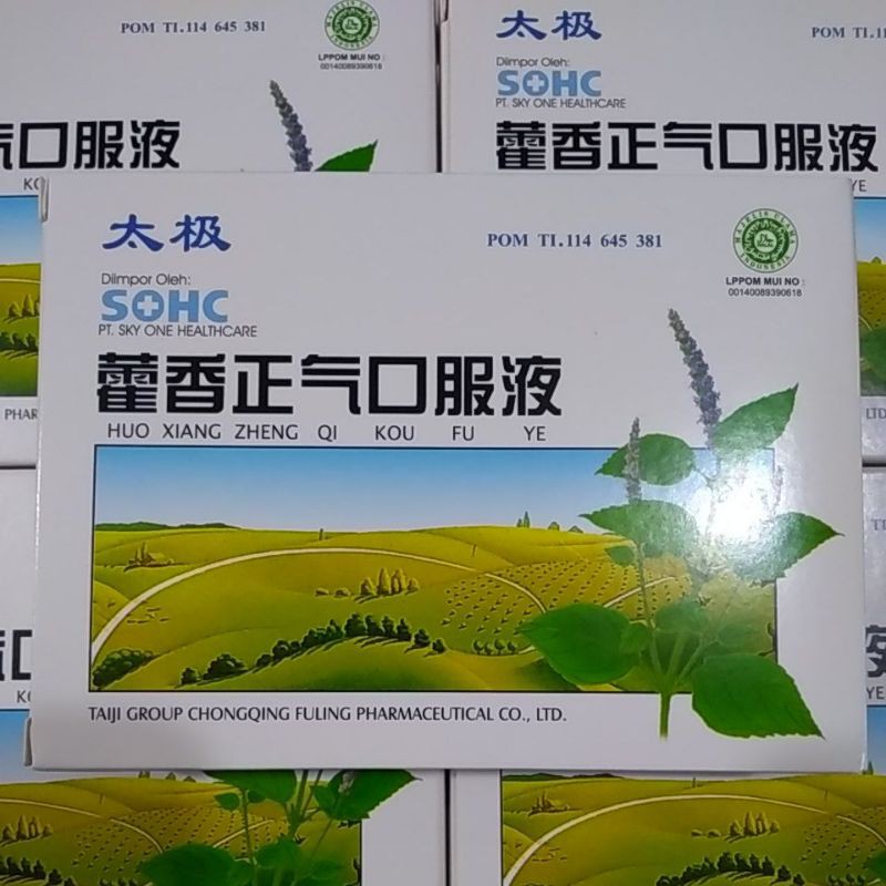 Huo Xiang Zheng Qi Kou Fu Ye SOHC / Huo Xiang Zheng Chi Shui / Kok Hiong Cin Kut Shui / Obat diare