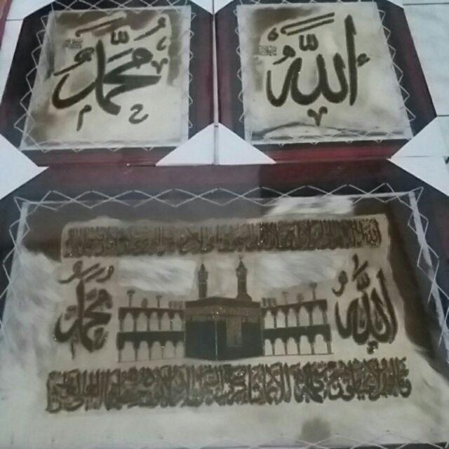 (tak Tertandingi) Kaligrafi Paket Jumbo 3 Pcs Ayat Kursi Kabah Dan Allah Muhammad Plus Pigura