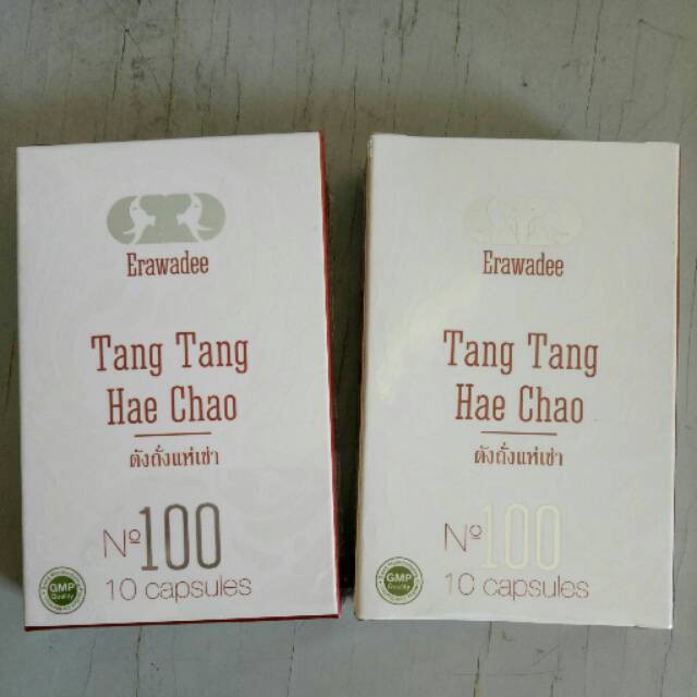 Tang Tang Hae Chao Erawadee