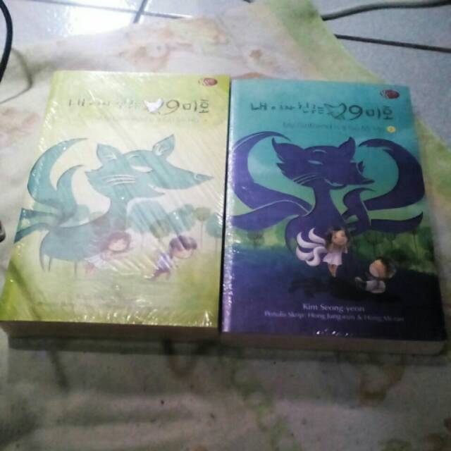 my girlfriend is a gumiho