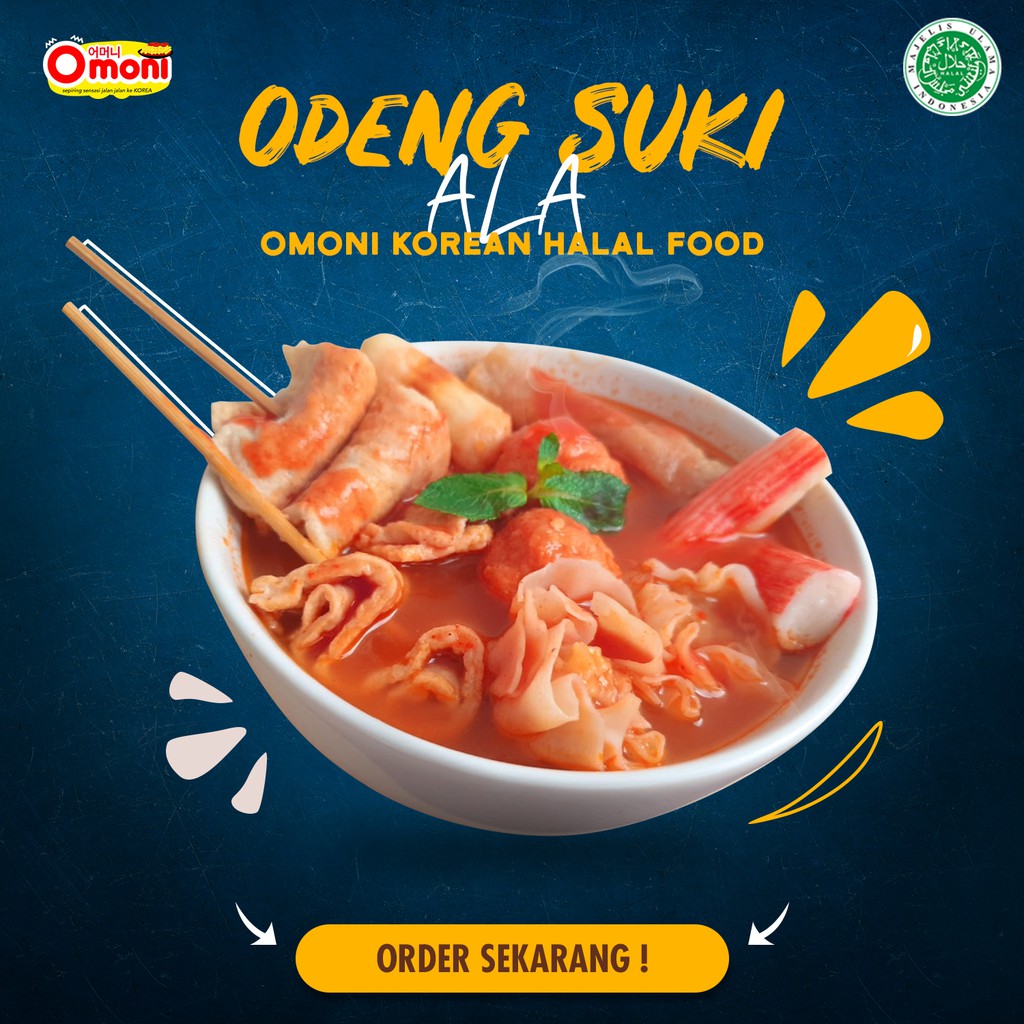 Jual Odeng Suki Frozen Food Korea Halal Makanan Instan Omoni 250 gram