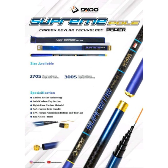 JORAN TEGEK DAIDO SUPREME POLE/AVELION HARD CARBON