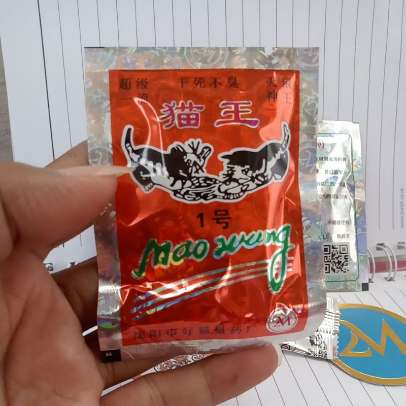 Mao Wang 2M New Racun Tikus Merah Hologram Pembasmi Tikus